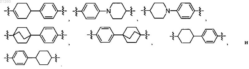 Рисунок 5 Рисунок 5