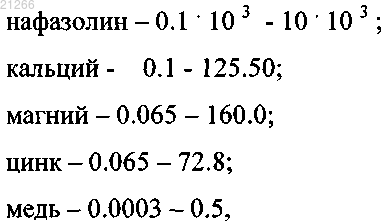 Рисунок 1 Рисунок 1