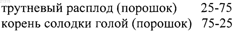 Рисунок 1