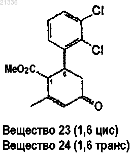 Рисунок 3