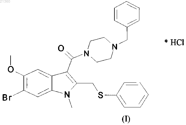 Рисунок 1 Рисунок 1