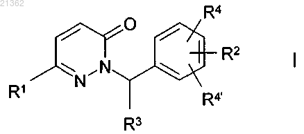 Рисунок 1 Рисунок 1