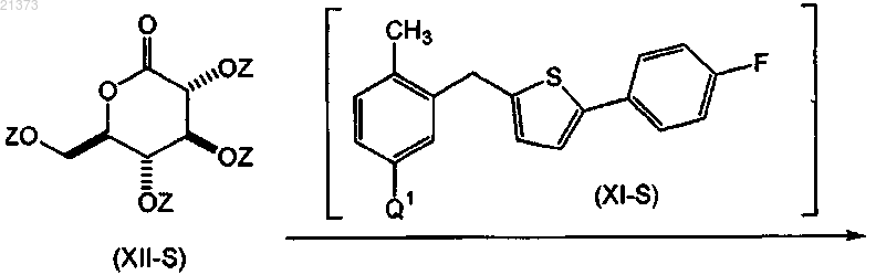 Рисунок 11
