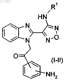 Рисунок 10