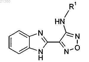 Рисунок 17