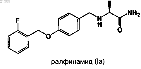 Рисунок 1