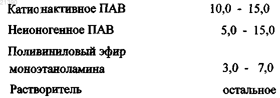 Рисунок 1