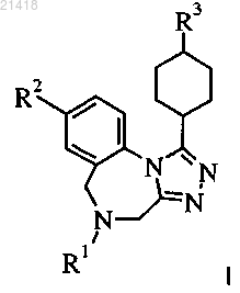 Рисунок 1 Рисунок 1