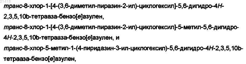 Рисунок 13 Рисунок 13