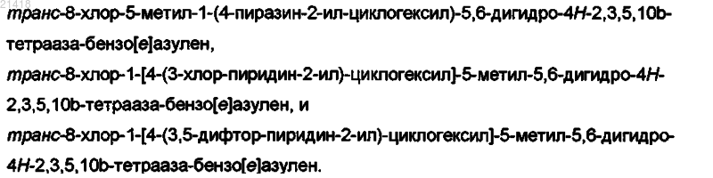 Рисунок 15 Рисунок 15