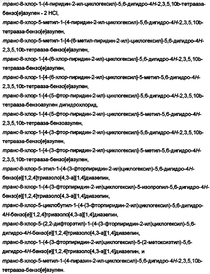 Рисунок 16 Рисунок 16