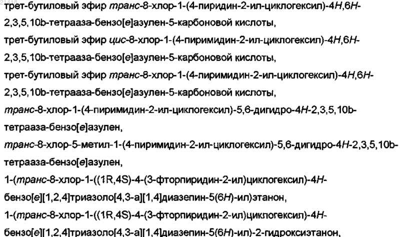 Рисунок 2 Рисунок 2