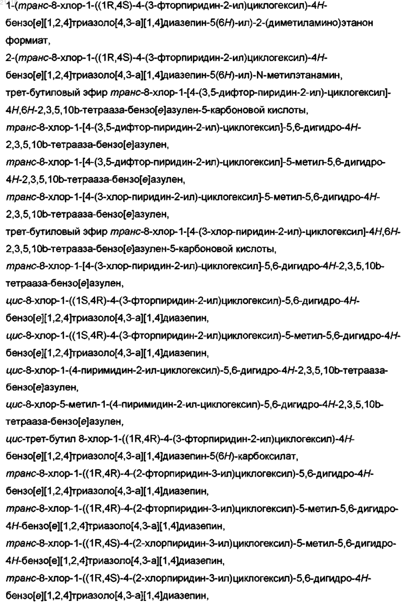 Рисунок 3 Рисунок 3