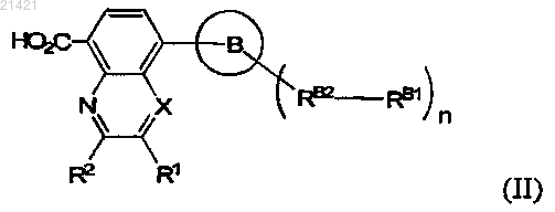 Рисунок 11