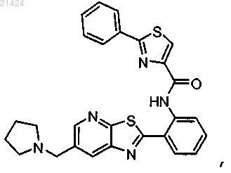 Рисунок 5 Рисунок 5