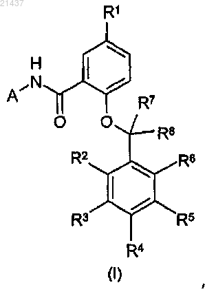 Рисунок 1 Рисунок 1
