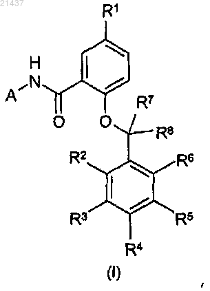 Рисунок 26 Рисунок 26