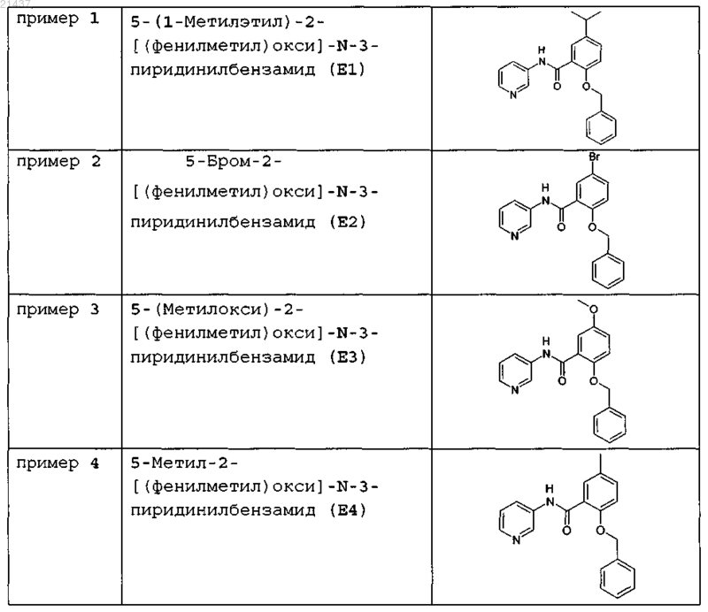 Рисунок 3 Рисунок 3