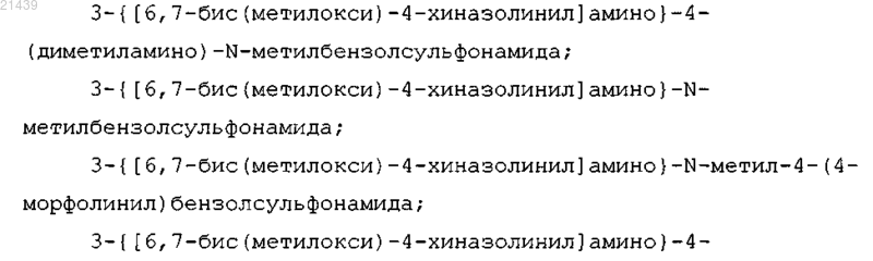 Рисунок 2