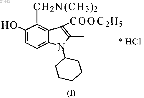 Рисунок 1 Рисунок 1