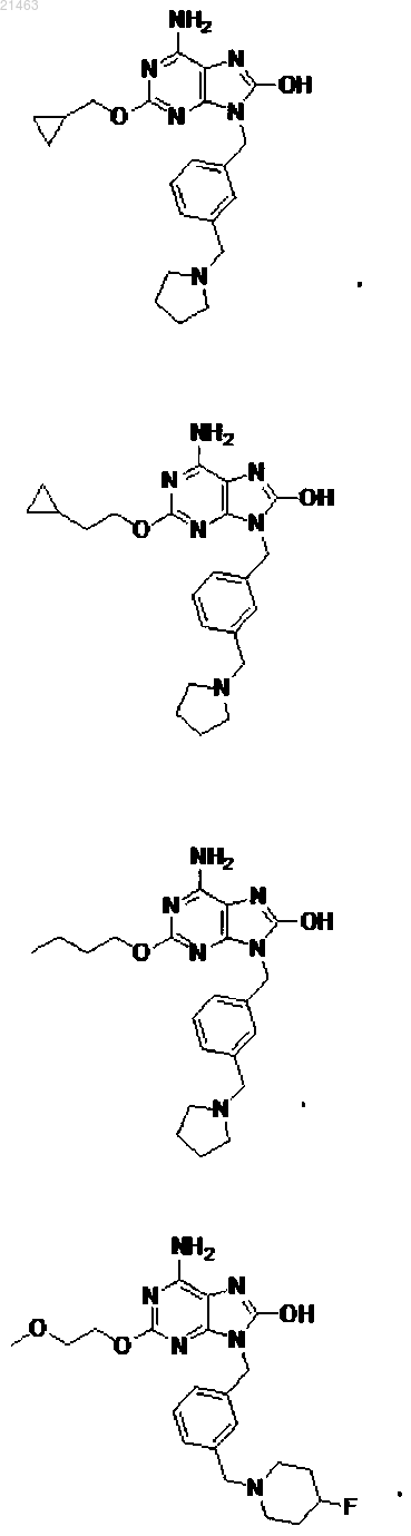 Рисунок 5 Рисунок 5