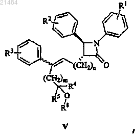 Рисунок 4 Рисунок 4