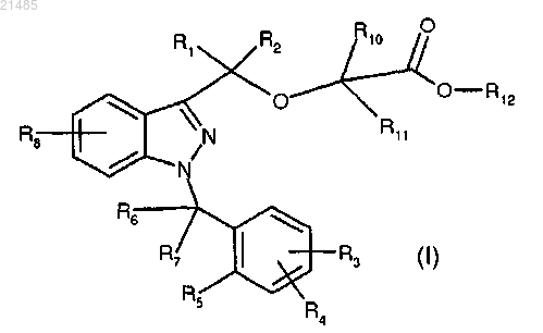 Рисунок 1 Рисунок 1