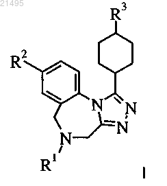 Рисунок 1 Рисунок 1