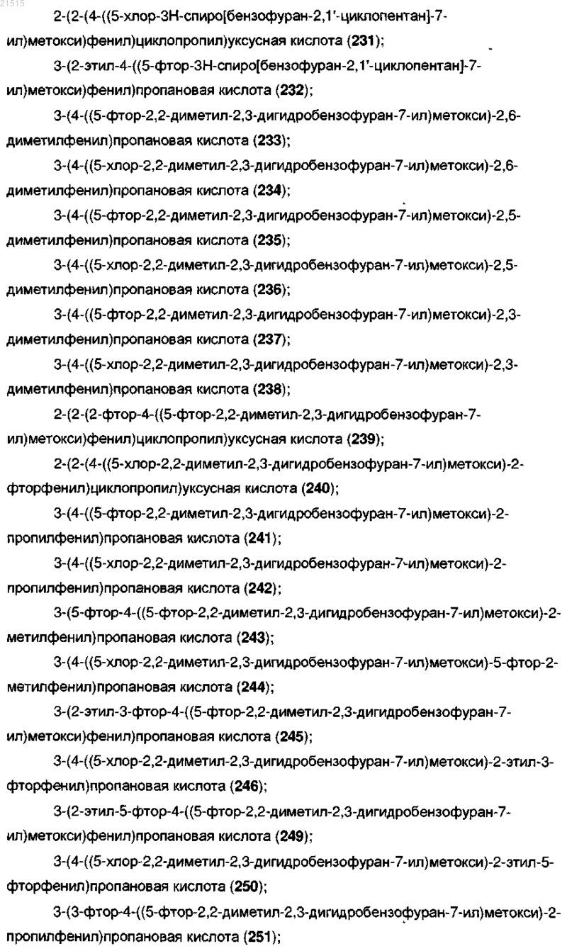 Рисунок 10 Рисунок 10