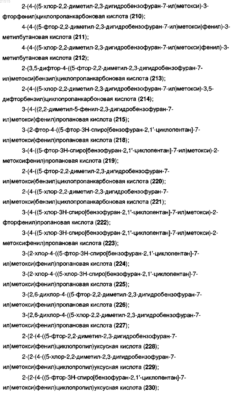 Рисунок 9 Рисунок 9