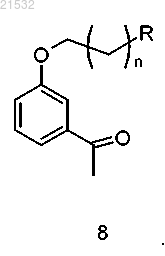 Рисунок 10 Рисунок 10