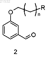 Рисунок 11 Рисунок 11