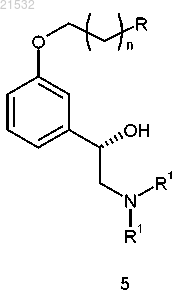 Рисунок 14 Рисунок 14