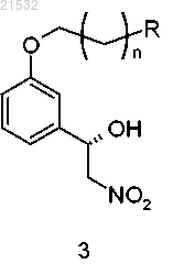 Рисунок 8 Рисунок 8