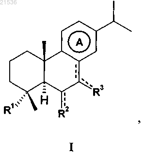 Рисунок 1 Рисунок 1