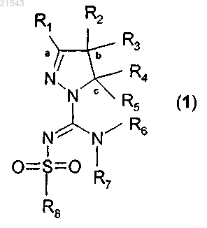 Рисунок 1 Рисунок 1