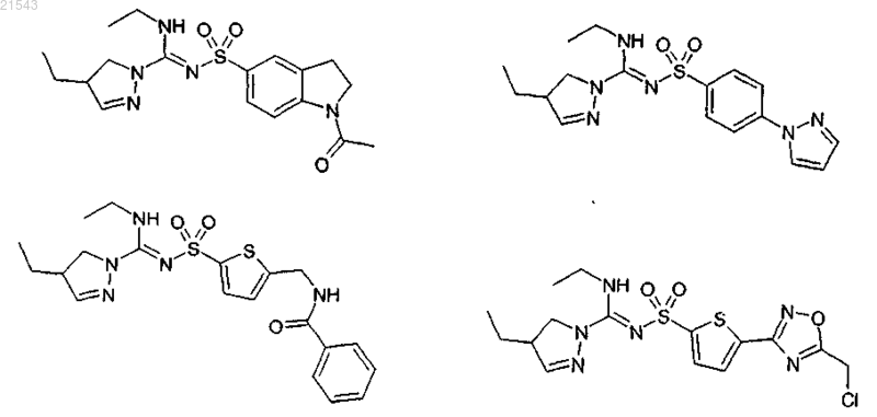 Рисунок 7 Рисунок 7