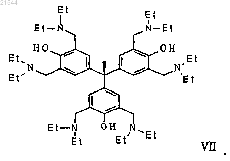 Рисунок 3 Рисунок 3