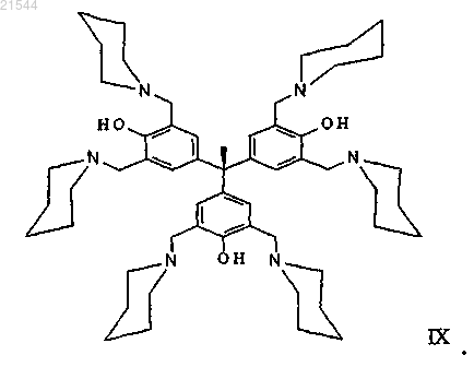 Рисунок 5 Рисунок 5