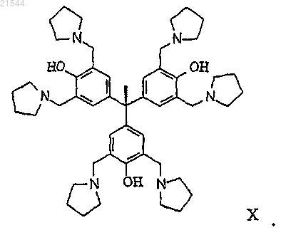 Рисунок 6 Рисунок 6