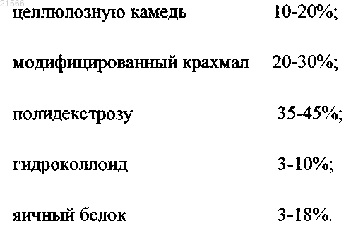 Рисунок 8 Рисунок 8