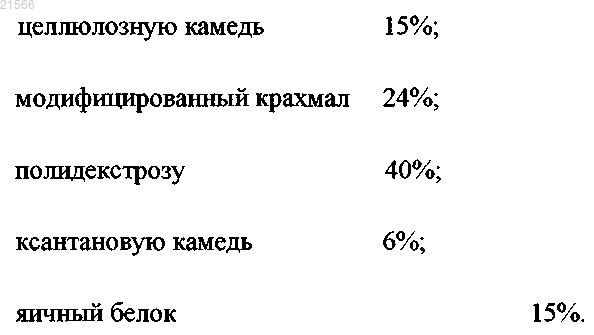 Рисунок 9 Рисунок 9