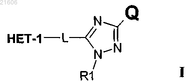 Рисунок 1 Рисунок 1