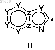 Рисунок 2 Рисунок 2