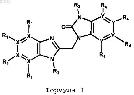 Рисунок 1
