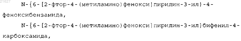 Рисунок 2