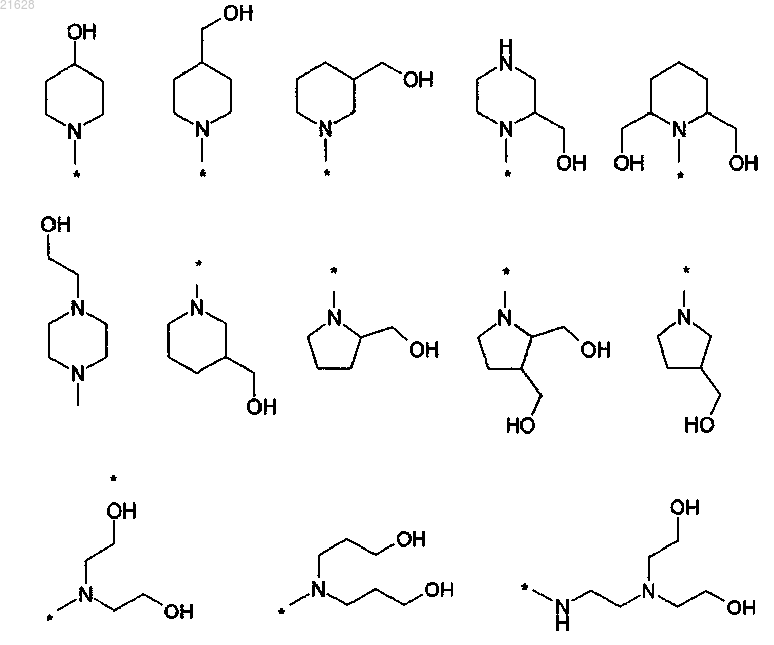 Рисунок 4 Рисунок 4