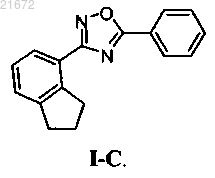 Рисунок 12