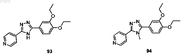 Рисунок 39
