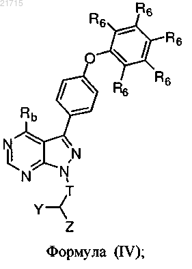 Рисунок 3 Рисунок 3